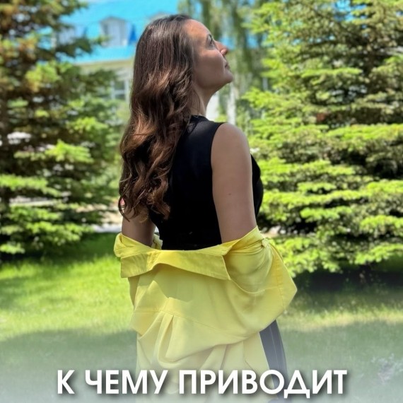 К чему приводит подавленная злость?