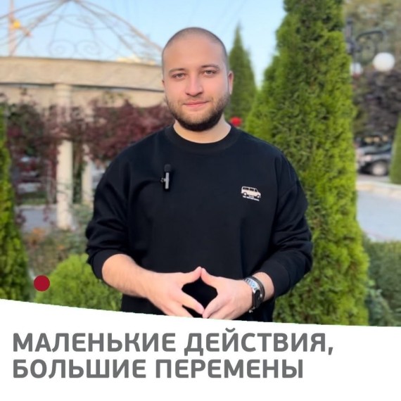 Практика позитивного мышления, которая меняет жизнь!