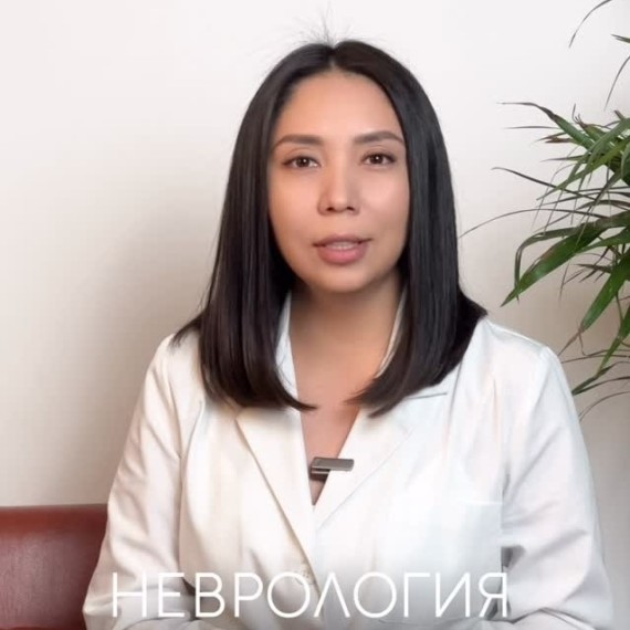 Невралгия полового нерва: симптомы, причины и диагностика