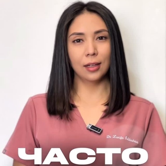 Часто хочется в туалет, но мочи выходит мало?