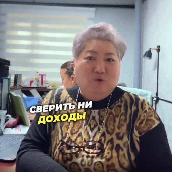 Что нужно, чтобы закрыть месяц предпринимателю?