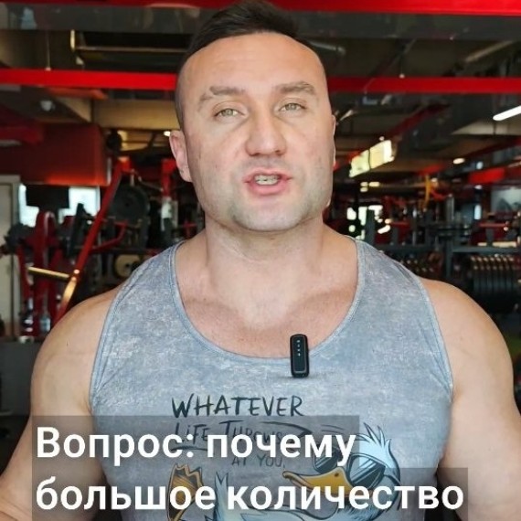 Хочешь новое тело? Начни с головы и кухни