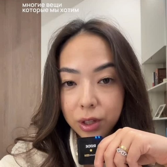 Как успевать уделять время главному? Часть 1