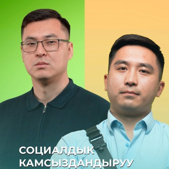 Платить или нет? Что дают соцвзносы и чем рискуют неплательщики?