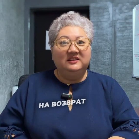 Если у вас есть переплата по налогу на транспорт, подайте заявление до 30 ноября