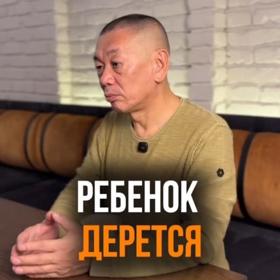 Ребенок дерется в садике или школе? С чем это связано?