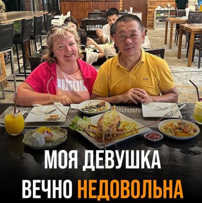 Девушка недовольна, что вы постоянно на работе? Что делать?