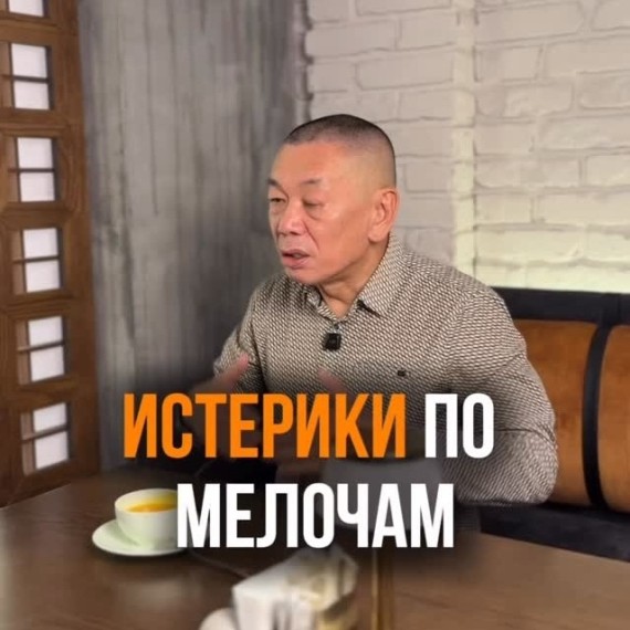 Почему у ребенка истерики по мелочам?