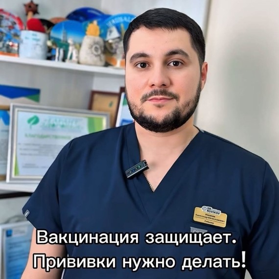 Здоровье ребёнка в ваших руках: не откладывайте прививки