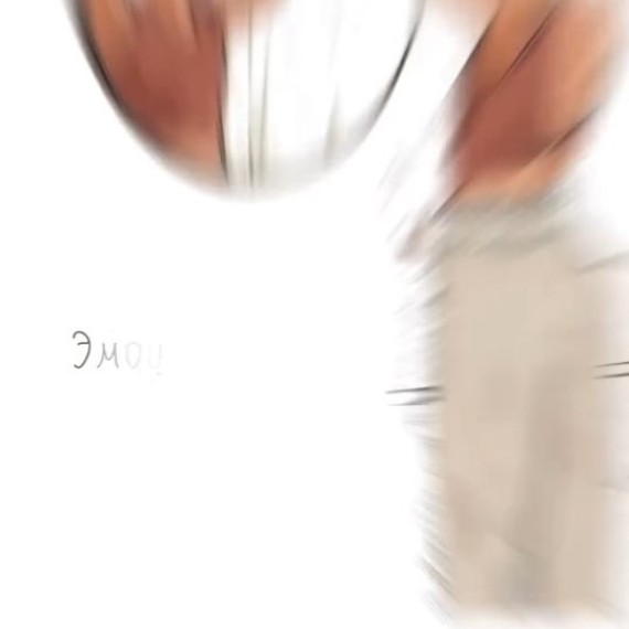 Забота о себе начинается с психики: что такое эмоциональная гигиена