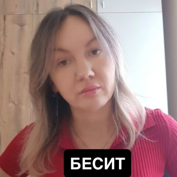 Раздражение на партнёра: почему оно может быть не про него