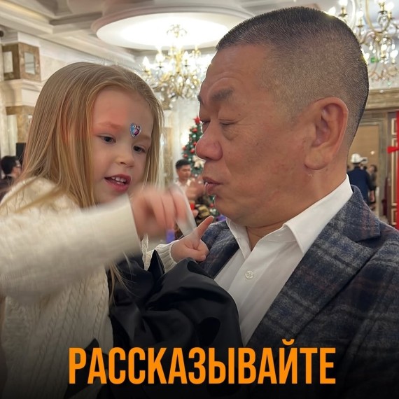 Что обязательно нужно рассказать своему ребенку?