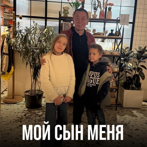 Как восстановить отношения с ребенком?