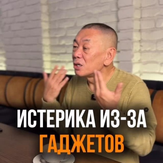 Как справляться с истериками ребенка из-за гаджетов?