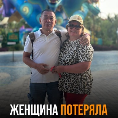 Почему женщина может потерять интерес?