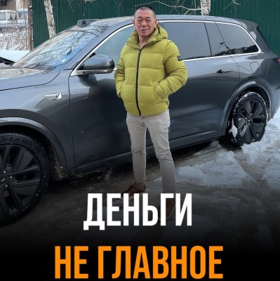 Как быть эффективнее и зарабатывать больше?