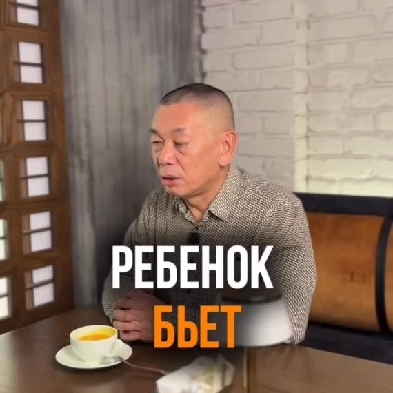 Что делать, если ребенок бьет родителей, братьев, сестер?