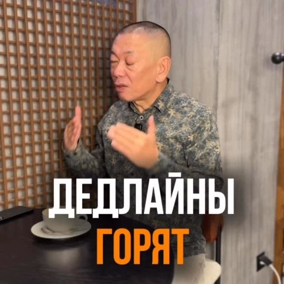 Почему ваша команда не соблюдает дедлайны?