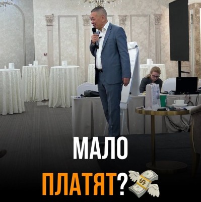Как стать умнее, сильнее, богаче?
