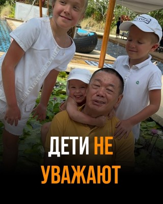 Почему дети не уважают родителей?