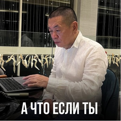 Почему важна пунктуальность? 