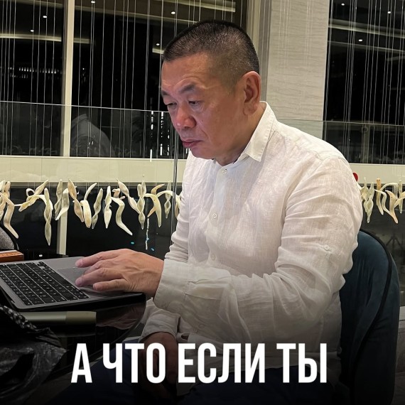 Почему важна пунктуальность? 