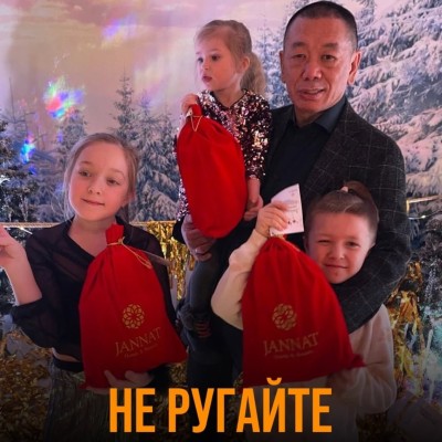 Не ругайте детей за уроки