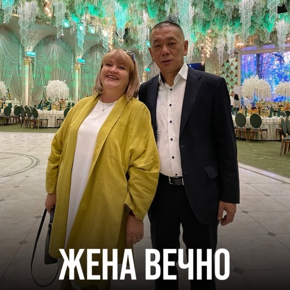 Почему жена вечно недовольна?