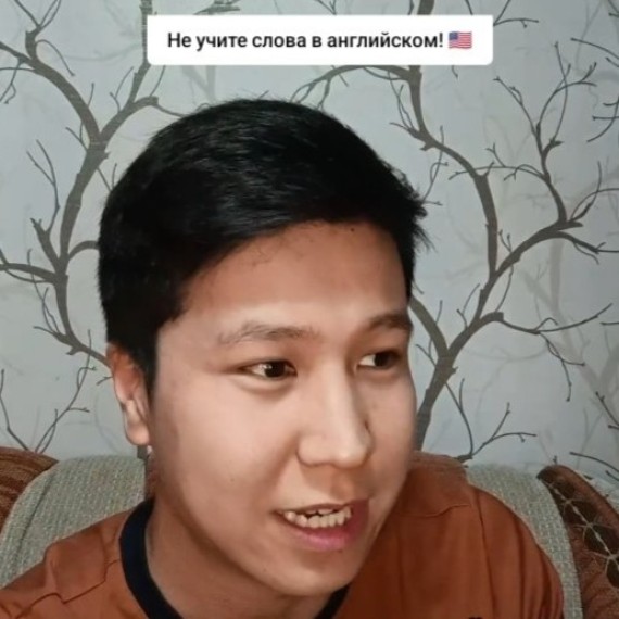 Учить слова на английском без практики бесполезно!