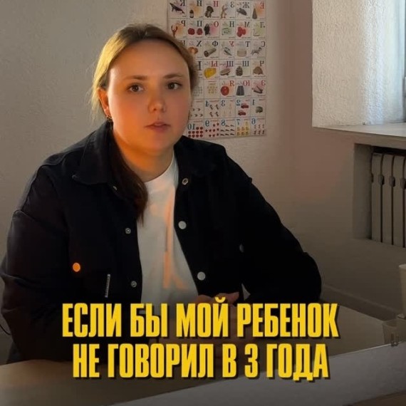 Пособия для ребенка в 3 года