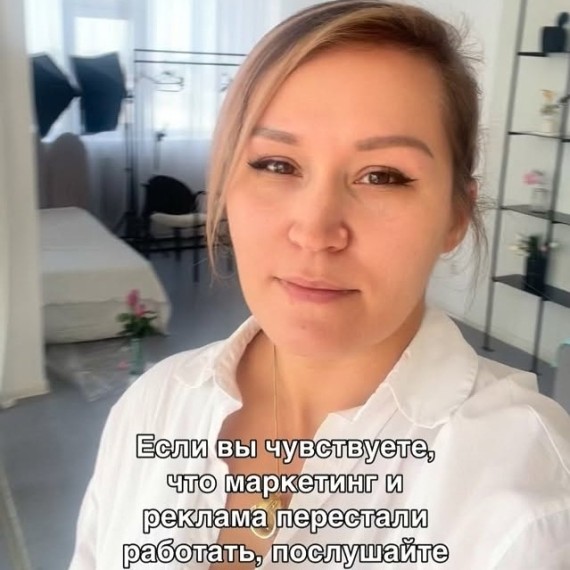 Маркетинг в кризис? Что делать?