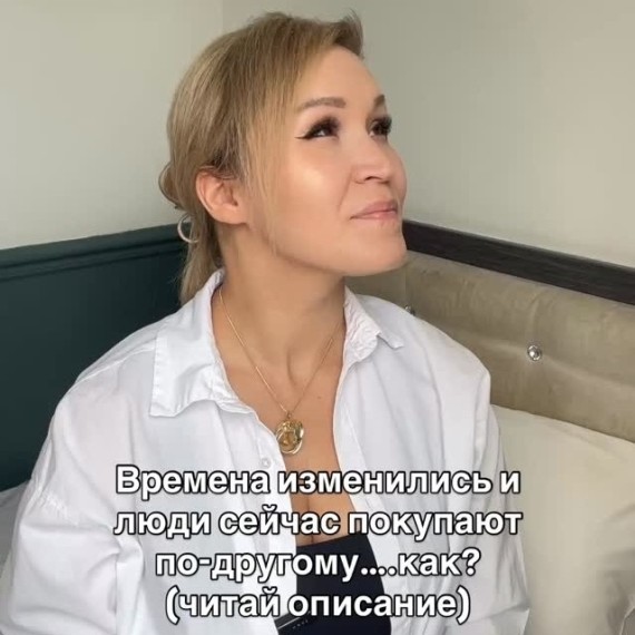 Продажи снижаются не из-за кризиса, а из-за поведения покупателей