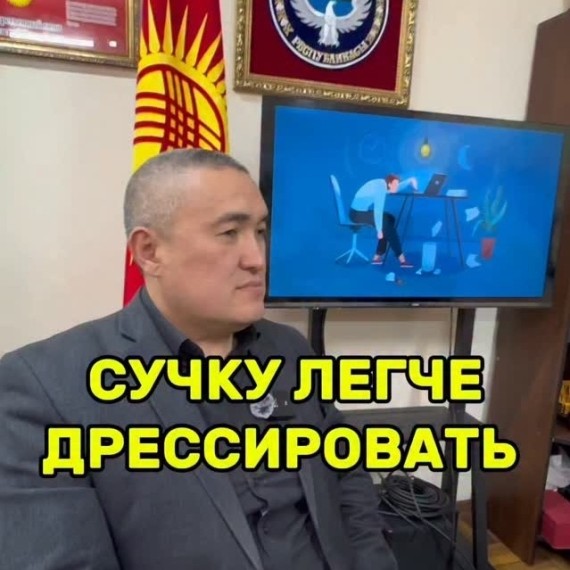 Что положено работнику при направлении на курсы повышения квалификации?