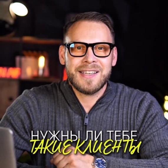 3 причины не продавать дешево и почему?