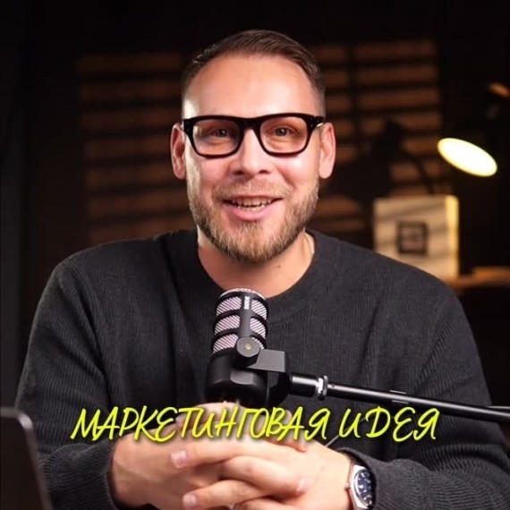 Хочешь раскачать бизнес? Узнай, чего действительно не хватает твоим клиентам