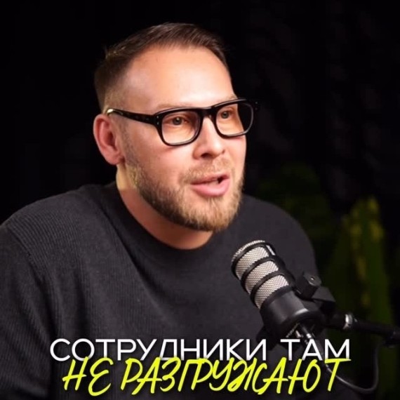 Без понимания цели — никакая мотивация не спасёт сотрудника