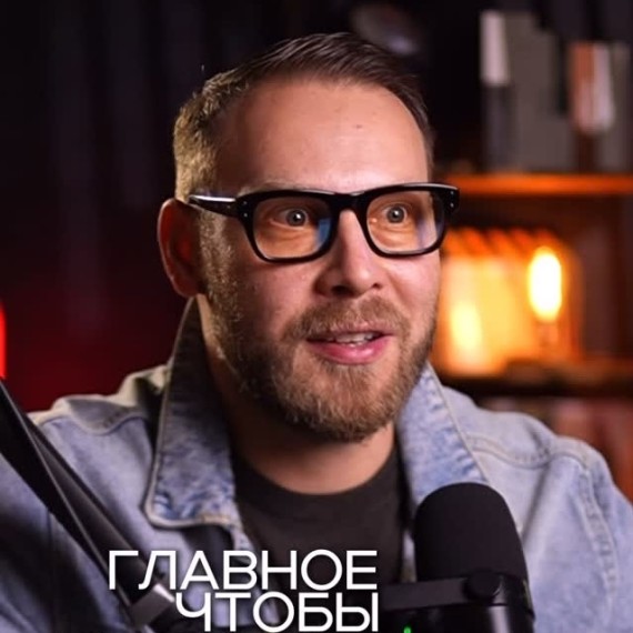 Что мы теряем держась за стабильность?