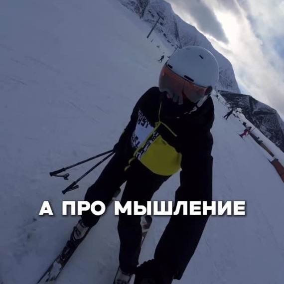 Бедность — это не про деньги, а про мышление