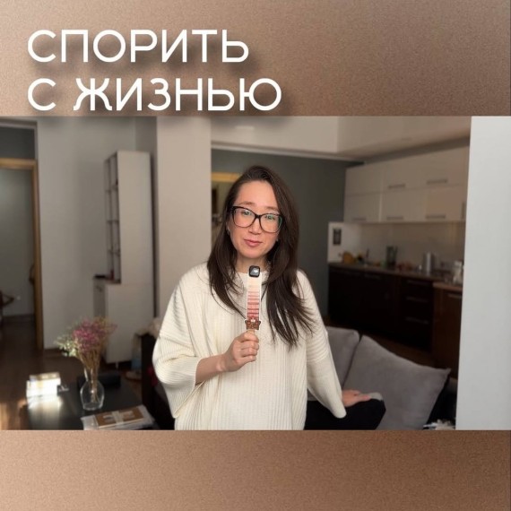 Как начать действовать быстрее и эффективнее?