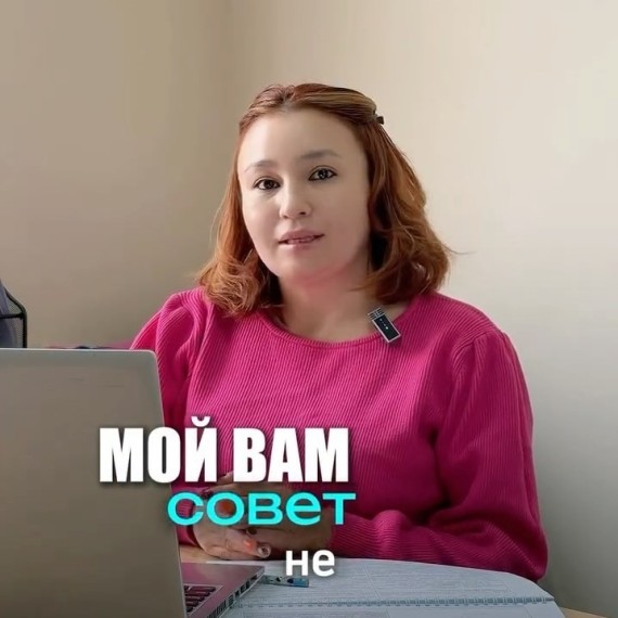 Совет, который поможет избежать штрафа