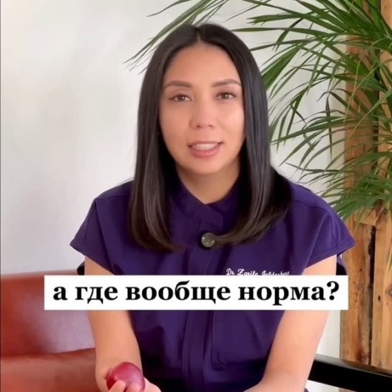 Частое мочеиспускание: норма или сигнал о проблеме?