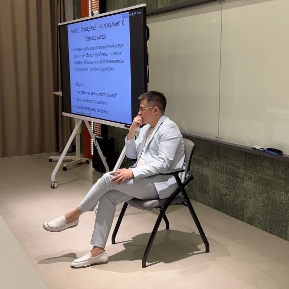 4 инсайта, которые всё расставили по местам 