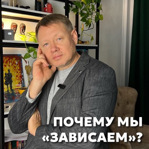 Вы тоже иногда “зависаете” и смотрите в одну точку?