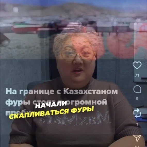 Какая сейчас ситуация на границе с Россией? 