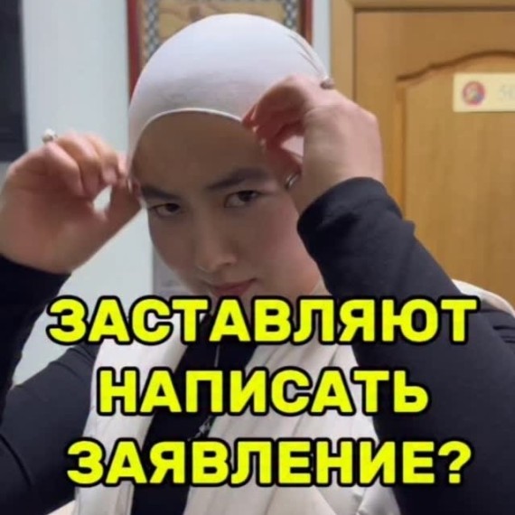 Увольнение под давлением: почему такие заявления признают незаконными