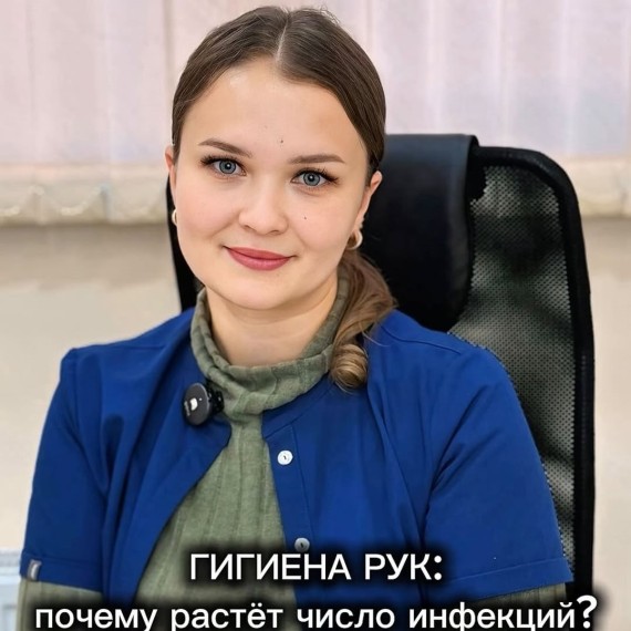 Гигиена рук: почему растет число инфекций?