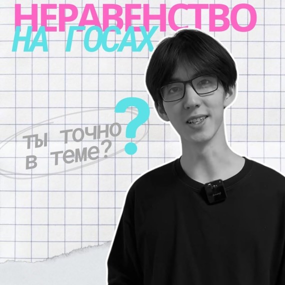 Как решать неравенства в математике?