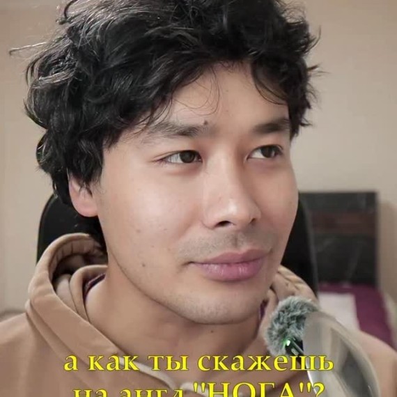 Самые нелогичные фразы в английском