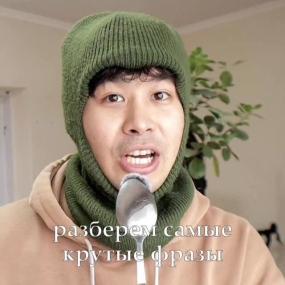 Разбор сериала succession часть 3