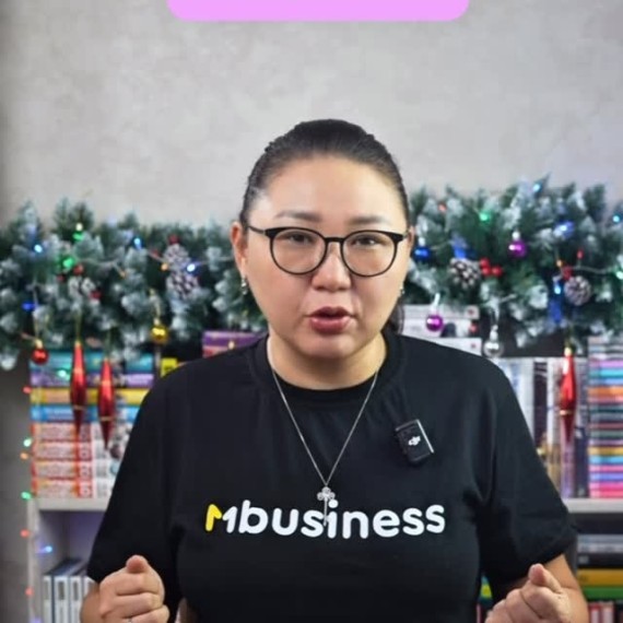 Изменения и штрафы с 1 января 2026 года. Развеиваю мифы